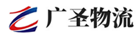泉州到旬阳县物流公司